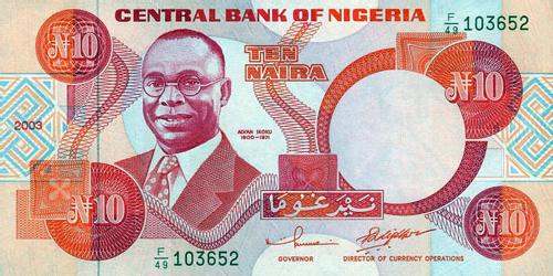 Wzory banknotów - polecam dla kolekcjonerów - Nigeria - naira.JPG