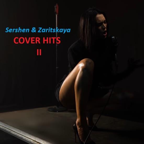 2022 Sershen  Zaritskaya Cover Hits II - folder.jpg