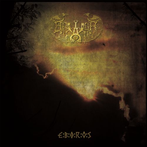 2015 - Eboros - Cover.jpg